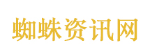 机器人交警指挥交通